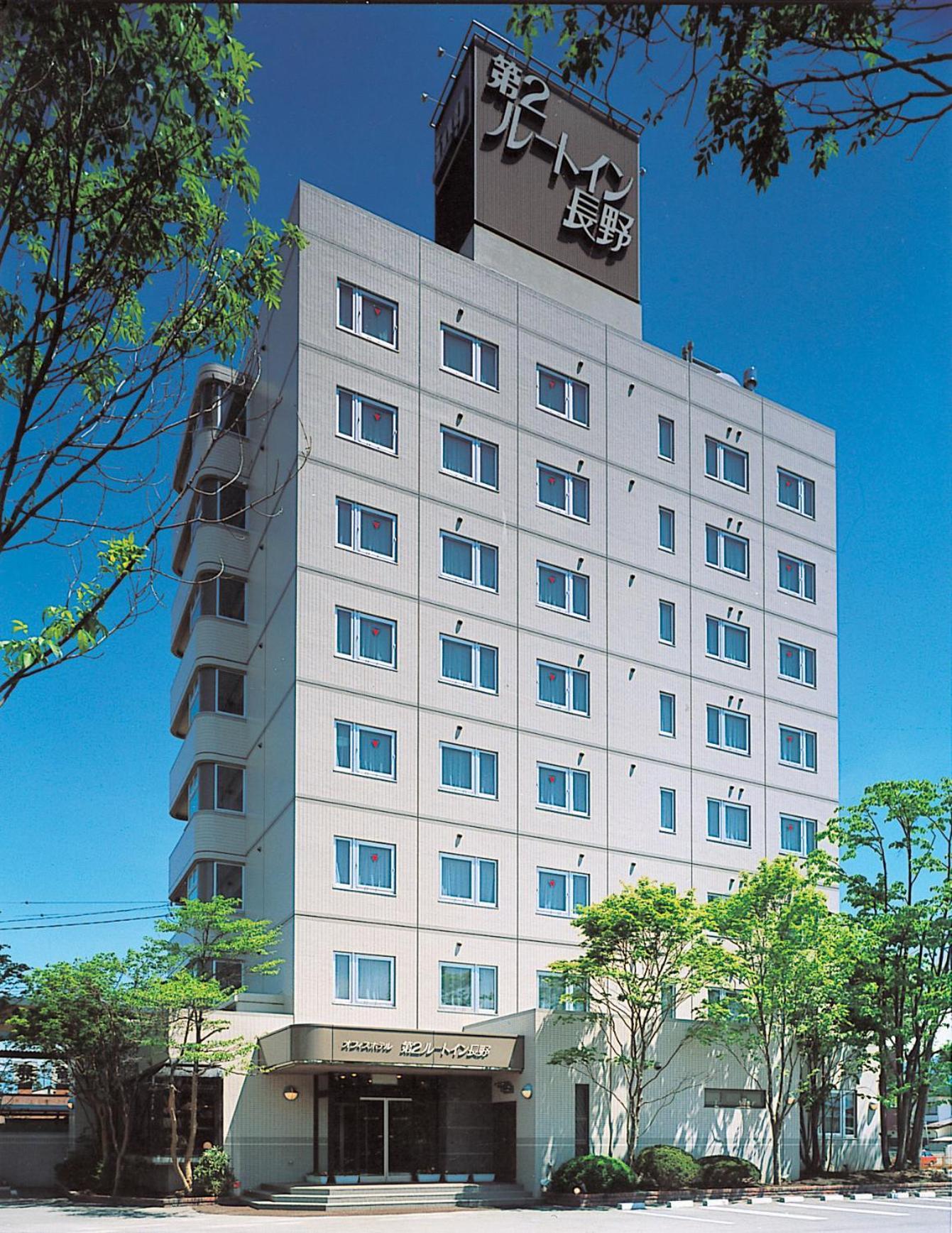 Hotel Route-Inn Daini Nagano Bagian luar foto