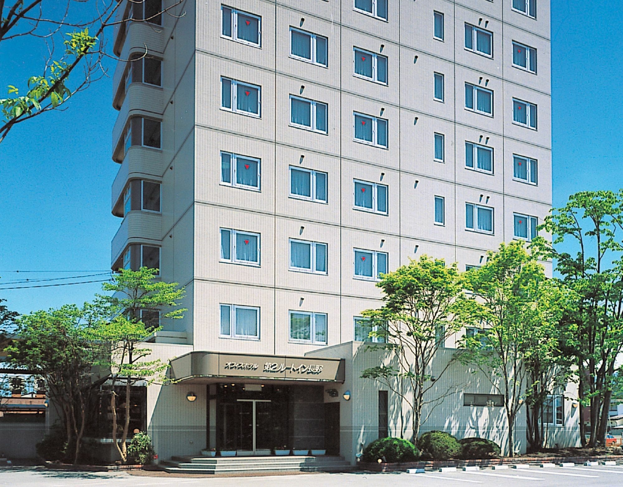 Hotel Route-Inn Daini Nagano Bagian luar foto